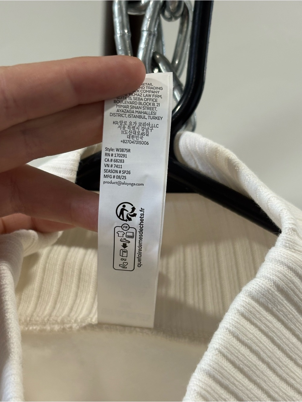 ALO Yoga cropped serenity coverup pullover long sleeve ivory/ white small - Picture 5 of 8